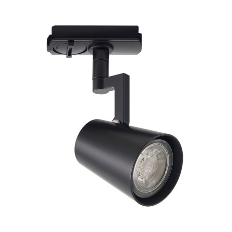 Luminaire sur rail - ALLISON - Aluminium - Noir - GU10 NORDLUX 2510119903 
