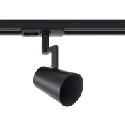 Luminaire sur rail - ALLISON - Aluminium - Noir - GU10 NORDLUX 2510119903 