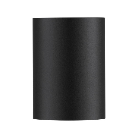 Applique murale - DION - Aluminium - Noir - GU10 NORDLUX 2518001003 