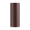 Applique murale - DION - Aluminium - Rouille - GU10 NORDLUX 2518021009 