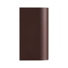 Applique murale - DION - Aluminium - Rouille - GU10 NORDLUX 2518021009 