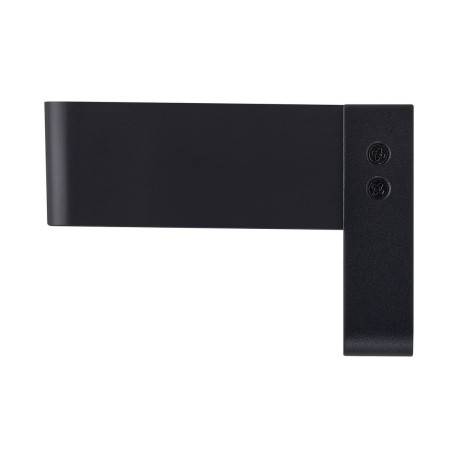 Applique murale - SAULIO - Aluminium - Noir - LED Module Incl. NORDLUX 2518251003 