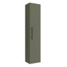 Colonne Silane 1 Porte Green Satin + Poignée - SALGAR 116148 