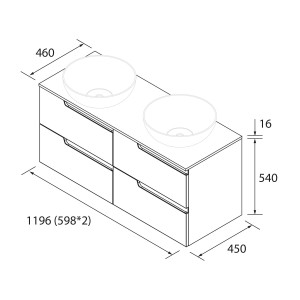 Meuble Salle De Bain Vima 1200 Chêne Africain + Plan De Toilette - SALGAR 111813 