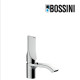 Mitigeur monocommande bas pour lavabo chromé Apice - Bossini E89600030
