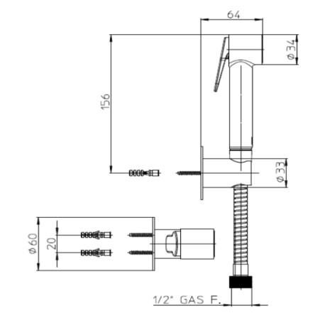 Ensemble douchette avec support et flexible en laiton 125 cm Paloma-Brass chromé - Bossini CA2001B030
