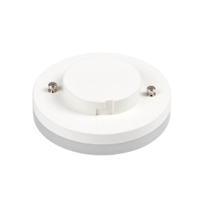 Ampoule LED TCR-TSE GX53 61W (3000K) Variable Blanc - SLV 1005271