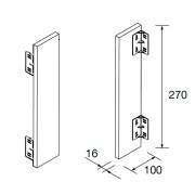 Crédence ALLIANCE 270 NOYER MAYA 100 x 16 x 270 mm - SALGAR 102793 
