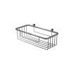 Panier de douche rectangulaire 25*22*8 cm metal brosse - CRISTINA ONDYNA SHD1577
