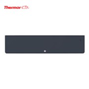 Radiateur électrique chaleur douce 1500W EQUATEUR 5 Plinthe Gris - THERMOR 428400