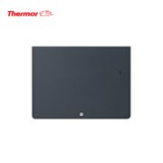 Radiateur électrique chaleur douce 1250W EQUATEUR 5 Horizontal Gris - THERMOR 428396