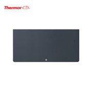 Radiateur électrique chaleur douce 2000W EQUATEUR 5 Horizontal Gris - THERMOR 428398