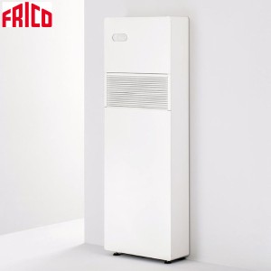 Climatiseur fixe réversible Soloclim 2300W Vertical - FRICO SCV23DCIN