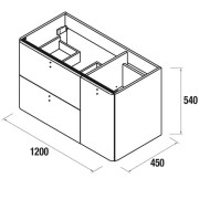 Meuble de salle de bains 2 tiroirs 1 portes droite UNIIQ 1200 TERRACOTA - SALGAR 96648