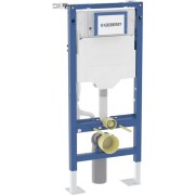 Bâti-support Duofix pour WC suspendu , avec réservoir à encastrer Sigma, autoportant - Geberit 111.333.00.5