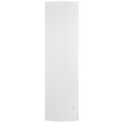 Radiateur électrique Atlantic DIVALI NEO Vertical 1500W Blanc carat