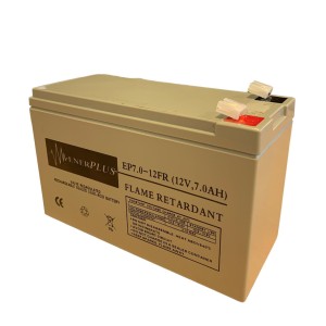 Batterie 12v/7ah - URMET 126