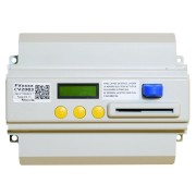 Centrale 2P Ng Ip Seule - Urmet Centr Lecture Ecriture 2 fils CV2083IP 