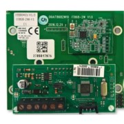 Extension Radio Sur Bus 868Mhz pour les systèmes intrusions - URMET ER3000-RF 