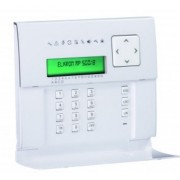 Clavier Voc Ump500/Xx - Urmet Clavier bus UKP500DV/N 