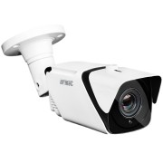 Caméra bullet IP 5MP objectif motorisé 5-50mm série AI PLUS - URMET 1099/502B 