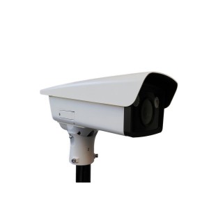 Camera lect.plaque immatricul.(12m) - FAAC READERPLATE-504MP 