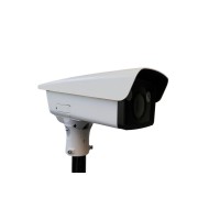 Camera lect.plaque immatricul.(20m) - FAAC READERPLATE-704MP 