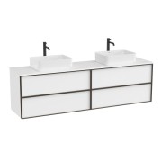 Inspira meuble 4 tiroirs pour vasques à poser 2000 mm blanc mat - ROCA A852524509 