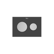 Ps3 boutons pour combiner avec panneau frontal ps3 acier inoxydable brossé - ROCA A890423304 