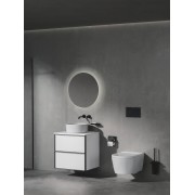 Inspira round cuvette suspendu sans bride 560x370 mm beige - ROCA A346527650 