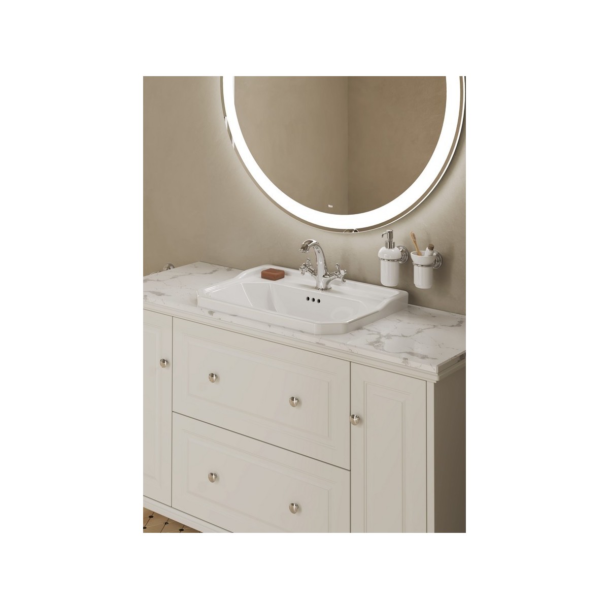 Carmen meuble pour vasque à encastrer de 600 mm base 1300 mm blanc mat - ROCA A858088509 