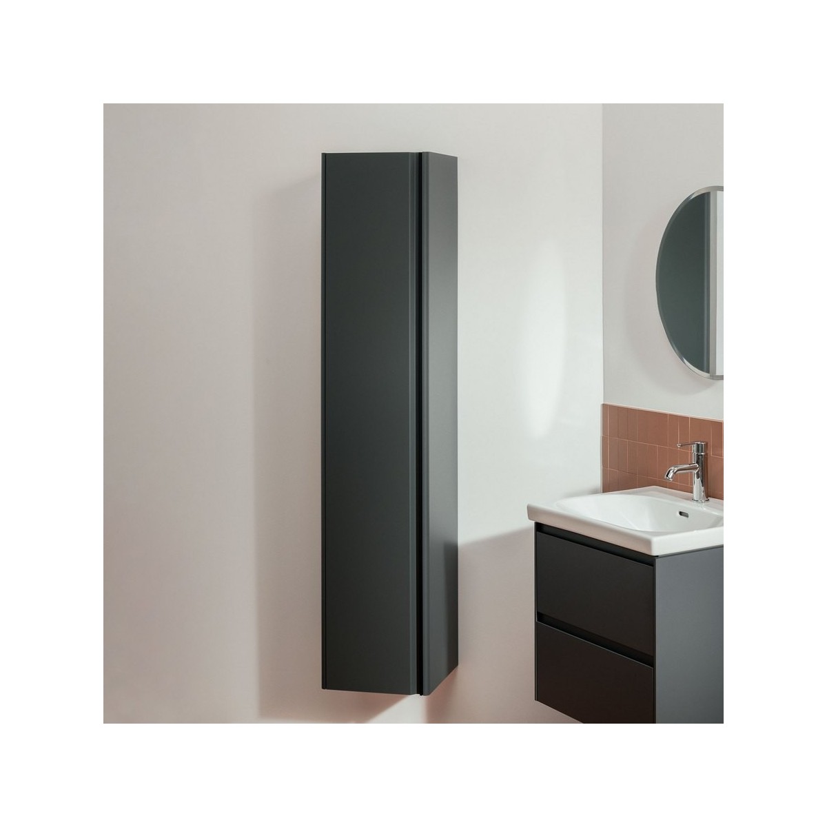 Lani armoire haute 1 porte charnières à gauche 355x335x1650mm gris traffic - LAUFEN H4037211122661 