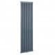 Radiateur eau chaude ACOVA VUELTA Vertical MCV