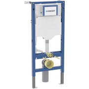 Bâti-support Geberit Duofix WC 112 cm Sigma 12 cm NF - GEBERIT 111.303.00.6 