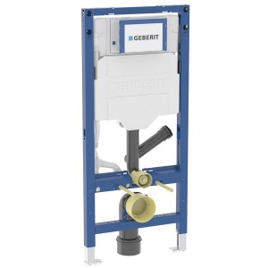 Bâti-support Geberit Duofix WC 112 cm Sigma 12 cm aspiration extraction - GEBERIT 111.364.00.6 