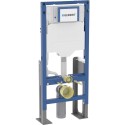 Bâti-support WC suspendu Duofix Sigma 12 cm renforcé - GEBERIT 111.380.00.6