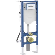 Bâti-support Geberit Duofix WC 112 cm Sigma 12 cm autoportant étroit - GEBERIT 111.389.00.6 