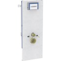 Bâti-support WC suspendu Sanbloc Sigma 12 cm construction massive - GEBERIT 440.303.00.3