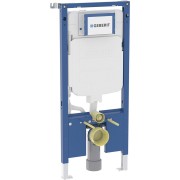 Bâti-support Geberit Duofix WC 114 cm Sigma 8 cm - GEBERIT 111.791.00.2 