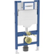 Bâti-support Geberit Duofix WC suspendu 97 cm Sigma 12 cm enfants - GEBERIT 111.923.00.6 