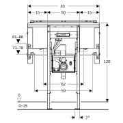 Bâti-support Geberit Duofix lavabo et robinetterie ONE hau loc lavabo 75cm - GEBERIT 111.071.00.2 