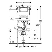 Bâti-support Geberit Duofix WC 112 cm Sigma 12 cm aspiration extraction - GEBERIT 111.364.00.6 