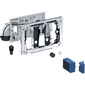 Module Geberit DuoFresh automatique Sigma 8 cm Chromé brillant - GEBERIT 115.981.21.2 