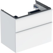 Meuble sous lavabo 75 cm Geberit iCon 2 tiroirs poignée Blanc Blanc brillant - GEBERIT 502.304.01.1 