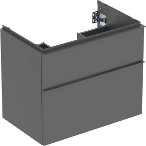Meuble sous lavabo 75 cm Geberit iCon 2 tiroirs Gris velouté - GEBERIT 502.304.JK.1 