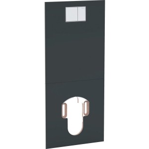 Plaque design pour WC complet Geberit AquaClean Noir Verre - GEBERIT 115.328.SJ.1 