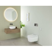 WC complet suspendu Geberit AquaClean Sela Round Chromé brillant - GEBERIT 146.220.21.1 