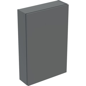Armoire haute compacte Geberit iCon rectangulaire H70 1 porte Gris velouté - GEBERIT 502.318.JK.1 