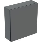 Armoire haute compacte Geberit iCon carrée H46 7 1 porte Gris velouté - GEBERIT 502.319.JK.1 