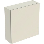 Armoire haute compacte Geberit iCon carrée H46 7 1 porte Sable gris - GEBERIT 502.319.JL.1 